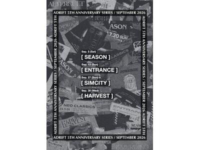 開業5周年を迎える下北沢「ADRIFT」、ライブシリーズ「ADRIFT 5th Anniversary Series」を2026年9月に開催