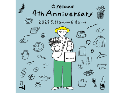 【reload】開業4周年を祝い、イラストレーター『いそのけい』とコラボした「reload 4th An...