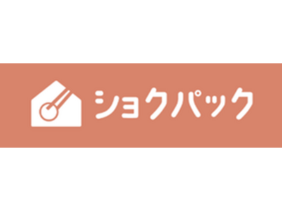 つくりおきは必要なし、家庭用のチルド惣菜「ショクパック」販売サイトがオープンしました！