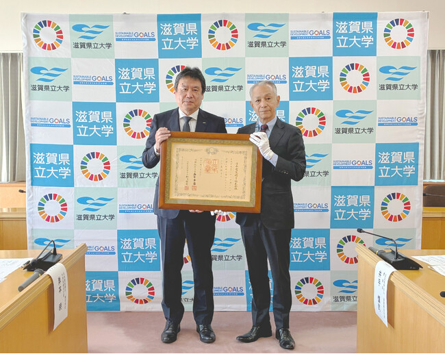 滋賀県立大学への長年にわたる寄附講座が評価、日本電気硝子が紺綬褒章