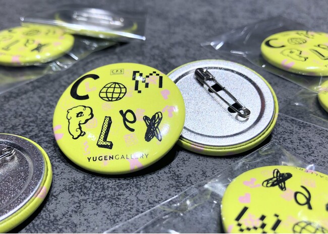 【YUGEN Gallery FUKUOKA】現在開催中のC.P.S グループ展「COMPLEX」オリジナルグッズ販売&ノベルティのご案内