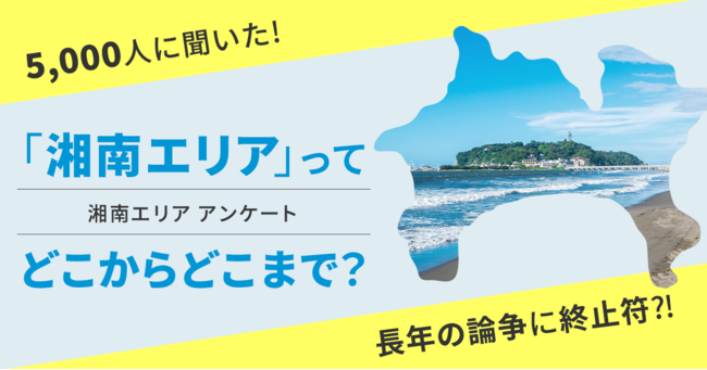 Pr Times 上毛新聞社のニュースサイト