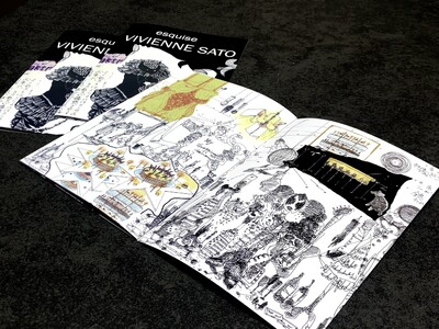 【YUGEN Gallery FUKUOKA】ヴィヴィアン佐藤個展「proof of absence(不...