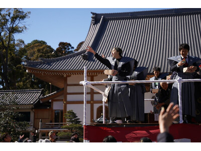 墨絵師・西元祐貴が2026年2月3日に開催された豊川稲荷の追儺（ついな）行事「節分会」に参加！