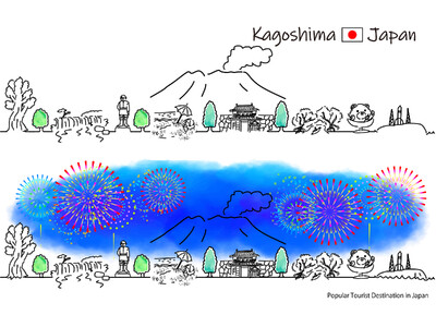 ＜奨学生決定＞2025年度「音成和子育英基金」の奨学生決定
