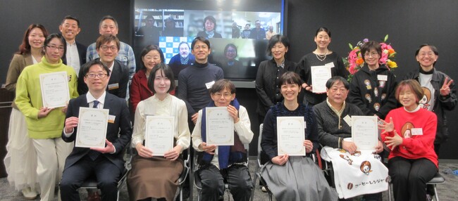 プレスリリース「＜受賞団体決定＞第1回「ビヨンド賞～精神障害ともにある～」10団体が受賞」のイメージ画像