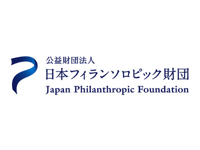 ���{�t�B�����\���s�b�N���c�A����̊�b������1��13�S���~�̏��� �`��2��u���񌤋��t�����e�B�A����v����������11���̎�茤���҂ɑ���B