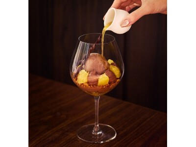 ホテルグランバッハ東京銀座　| 週末の夜だけ。バレンタインパフェ×スパークリングワインのマリアージュ「グ...