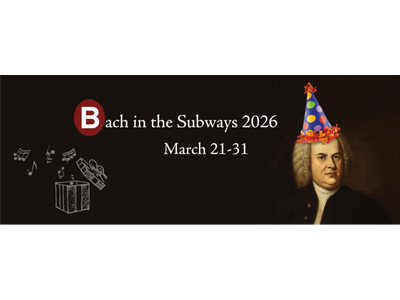 ホテルグランバッハ｜世界的音楽ムーブメント「Bach in the Subways」を、国内4ホテルが支援