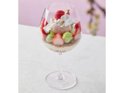 ホテルグランバッハ東京銀座 | 春を醸す ― 発酵がつなぐ日本の春を楽しむパフェ『Fermente - Fraise & Matcha - 』を発売