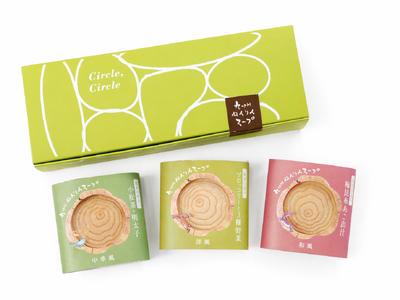 （九州・福岡）福岡みやげの『温度』を変える！「食べる」から 「沁みる」へ。福岡の“移動導線”に広がる、新手みやげ「九州ねんりんスープ」