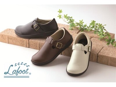 【外反母趾や足の疲れに悩む方へ】医学博士とシューフィッターが共同監修。突然の雨も安心の“晴雨兼用”軽量コンフォートシューズ「Lafoot(R) デイリーシューズ」11月12日新発売