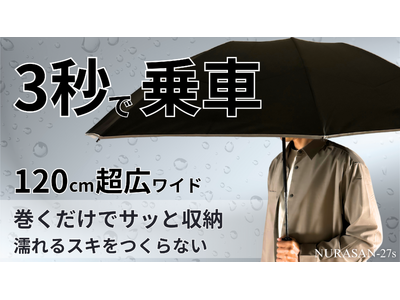 「唯一の弱点がなくなった」。ユーザーの声で