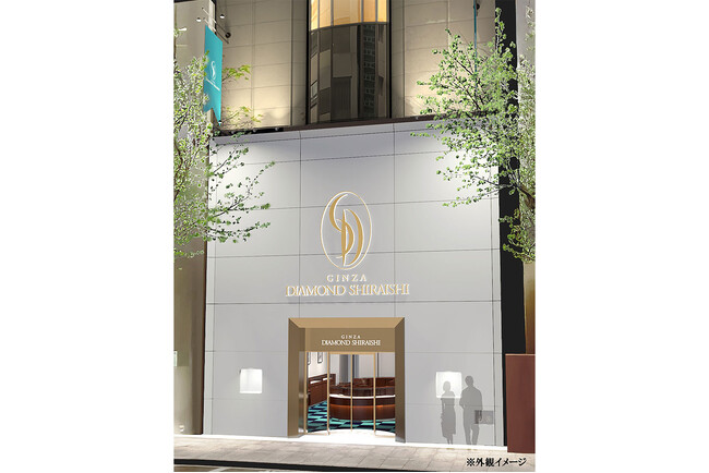 銀座ダイヤモンドシライシの大型基幹店が2025年8月22日（金）グランドオープン！「銀座ダイヤモンドシライシ 銀座並木通り本店」-オープニングフェアを開催-