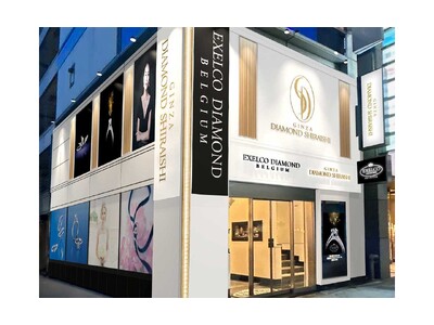 東京青山に新規出店！2025年12月20日（土）グランドオープン「銀座ダイヤモンドシライシ 青山店」-オープニングフェア開催-