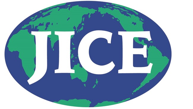 【5年ぶり事業再開！】JICE友好交流基金事業・日中青年スポーツ交流（バスケットボール）訪日代表団が来日し、スポーツを通じた相互理解と日中の青少年同士の友好交流を図ります。