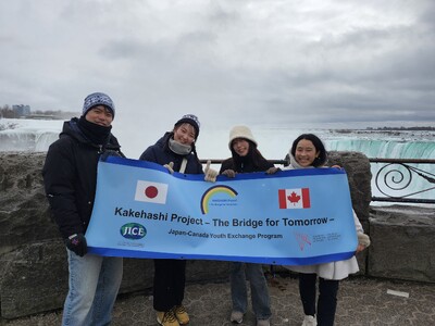 外務省推進事業対日理解促進交流プログラム「KAKEHASHI Project（カナダ）」参加者募集！！