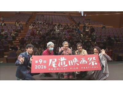 �f��w104�΁A�N�コ��̂ЂƂ��炵�x�����f��Ղł̏�f�ɓN�コ��T�v���C�Y�o��I����ɁA�N�コ��̂��a�����ɂ��킹�āA�L������4����ŃA���R�[����f������I�I