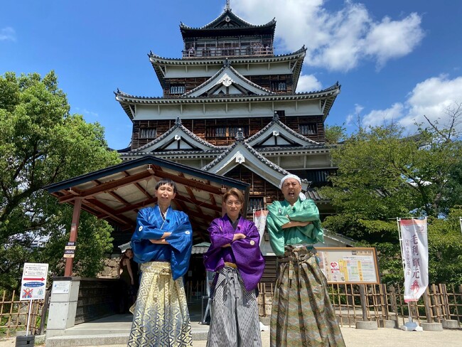 特別番組「元就。ゴールデン～アンガ村上の広島城下町すたこら2時間SP～」放送決定【アンガールズとSUPER EIGHT村上信五がいま話題の広島のまちと名物グルメを大満喫】