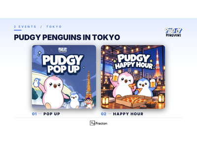 Pudgy Penguins Pop-Up Shop、東京ドームシティのenXross DAOでスタート。ミートアップ「Pudgy Penguins Happy Hour in Tokyo」も大盛況に