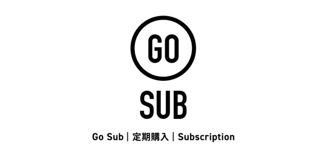 格安サブスクアプリ「Go Sub」Shopifyの新規お客様アカウントに対応！2025年1月アップデート情報