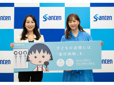 �q�ǂ��́u�����関���v���݂�ȂŎ�� �Q�V����A�u10��10���w�ڂ̈���f�[�x�ɍl����A�q�ǂ��̋ߎ��v�v���X�C�x���g���J��