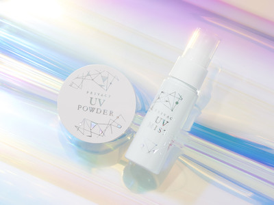 《マスク中のうっかり日焼け対策に》《メイクの上から使えるUVカットシリーズ》「プライバシー　UVパウダー50&プライバシー　UVミスト50」3月1日発売