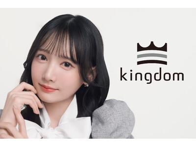 ≠ME（ノットイコールミー）メンバーの鈴木瞳美さんが、束感マスカラで人気のアイメイクブランド【キングダム/kingdom】の新ミューズに就任！