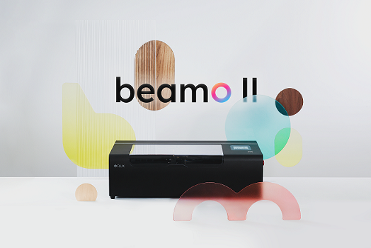 世界最小クラスの衝撃が再び。30W CO2レーザー加工機の決定版「beamo II」が6月より受注開始！