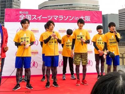 2018年11月23日(金祝) 「スイーツマラソンin愛知」BOYS AND MEN研究生 名古屋・おとめボタン が参戦 ！！