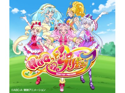 スイーツマラソンin東京に Hugっと プリキュア がやってくる 参加者限定撮影会やキャラクターショーを開催 企業リリース 日刊工業新聞 電子版