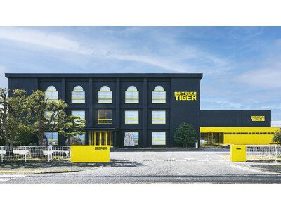Onitsuka Tiger初の専用生産拠点「オニツカイノベーティブファクトリー」を創業者生誕の地・鳥取県に開設　開設を記念し、山下智久氏がデザインを手がけたオリジナルシューズも発表