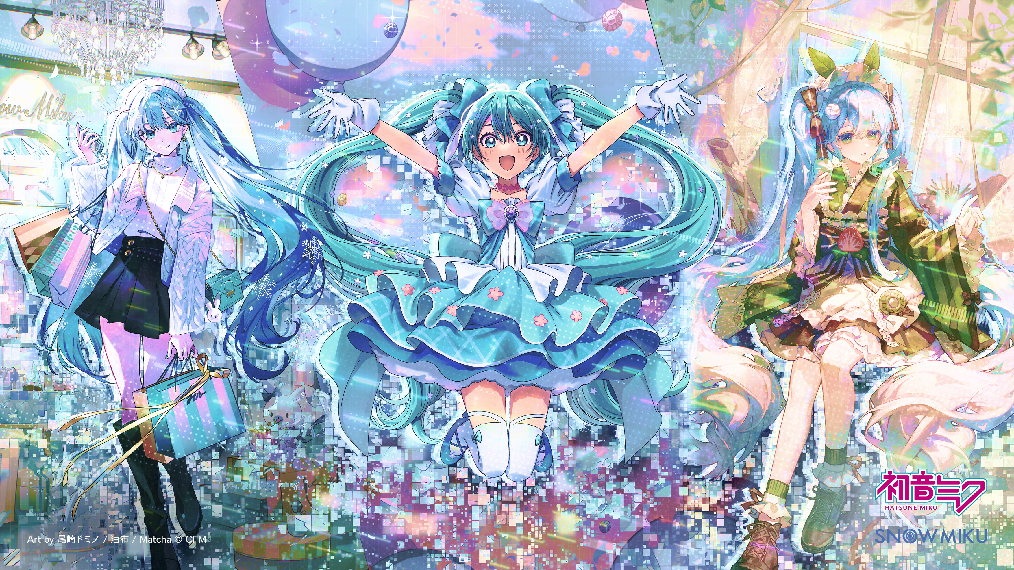 コミックマーケット107に「スカイタウン出張所」が初出展！