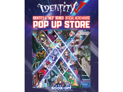 灯白社、『Identity V 第五人格』POPUPイベントを北米6店舗で開催