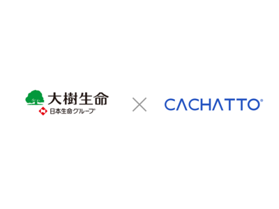 大樹生命保険、営業職員の私物スマートフォンの業務利用をCACHATTOにて促進