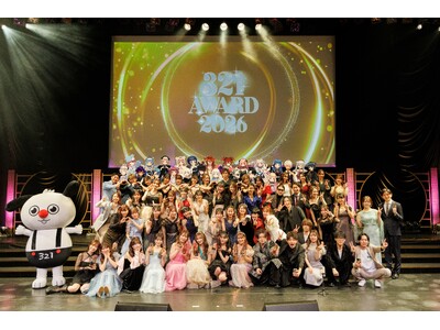 ＜321AWARD2026 イベント事後レポート＞～この賞は、自分だけでなく、みんなと獲った賞～