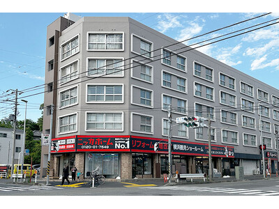 【関東第1号店がリニューアル】ニッカホーム横浜鶴見ショールームが体感型ショールームとして刷新