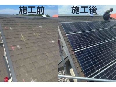 【東京都在住の方必見！】太陽光パネル・蓄電池設置に関するお得情報をお届けします