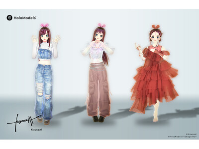 デジタルフィギュア「ホロモデル」KizunaAI第二弾発売開始Zepp Shinjuku(TOKYO)の復活ライブ会場でも発売