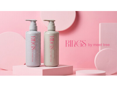 100年続く木材メーカーが研究開発したヘアケアブランド「RINGS by meet tree」誕生。うねりケアで”年輪”のように引き締まったツヤ髪へ
