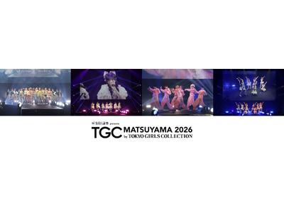 �yTGC ���R 2026�z�C�x���g���|�[�gVol.2- CIRRA���n���_���X���ƃX�y�V�����R���{�ISWEET STEADY�ADXTEEN�AHearts2Hearts�炪�����̃��C�u�p�t�H�[�}���X�I