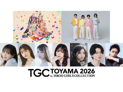 【TGC 富山 2026】注目のメインアーティストに…音楽シーンで大きな注目を集めるCANDY TUNE...