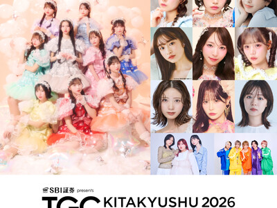 【TGC 北九州 2026】メインアーティストにMORE STARが決定！さらに、CANDY TUNE、...