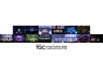 【TGC 北九州 2026】イベントレポートVol.3- CIRRAが地元・styleflavor DANCE ...