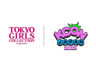 【KCON JAPAN 2023×TOKYO GIRLS COLLECTION】緊急出演決定！三山凌輝（RYOKI）がPRE-SHOWに登場！