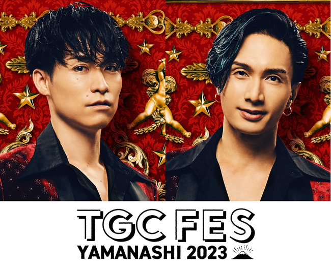 TGC FES YAMANASHI 2022 チケット - 演劇/芸能