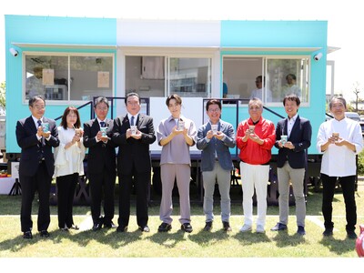 AMAZING COFFEE初のプロデュース店舗となる「MEGANE no MACHI CAFE」 pr...