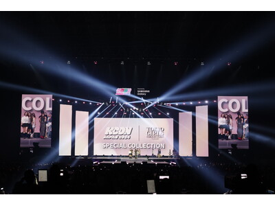 【KCON JAPAN 2024×TGC】Kep1er、P1Harmony、DXTEEN、LIMELIG...