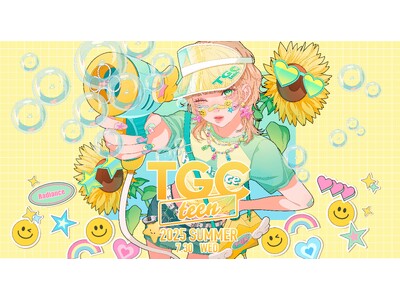 TGC teen 2025 Summer ～ 2025年7月30日（水）に豊洲PITにて開催決定！ ～ 令和ティーンのカリスマたちが大集結！豪華出演者第1弾解禁！