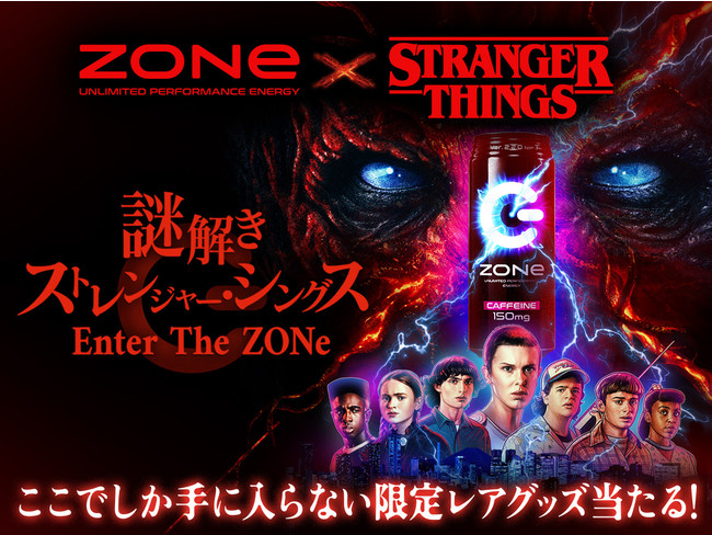 GiW[hNwZONexANetflixV[YuXgW[EVOX@m̐EvƏR{